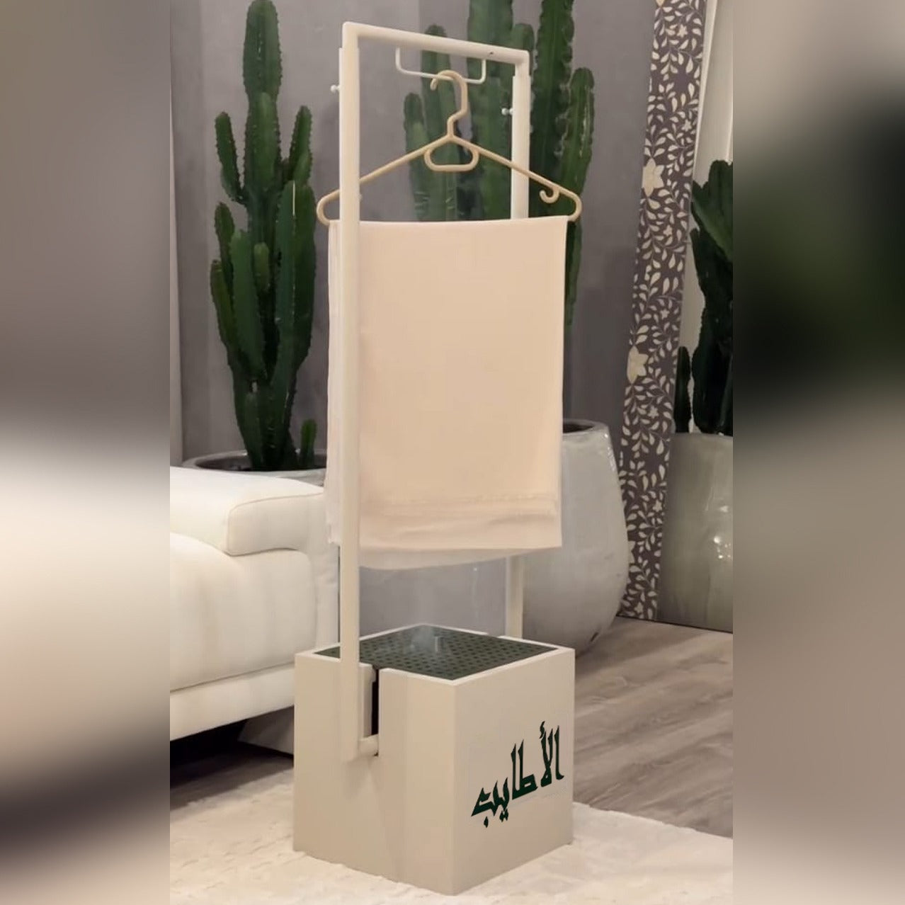 Cloth Incense Burner Rack Stand, Height Adjustable Garment Steamer Vertical Hanger Stand
